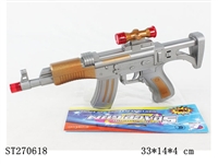 ST270618 - B/O GUN