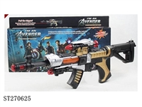 ST270625 - B/O GUN WITH INFRARED