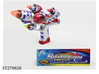 ST270626 - B/O GUN