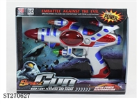 ST270627 - B/O GUN