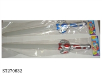 ST270632 - FLASHING STICK