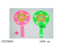 ST270664 - SPORT TOYS