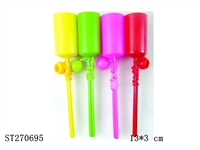 ST270695 - SPORT TOYS