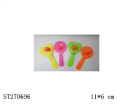 ST270696 - SPORT TOYS 2K