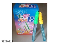 ST270714 - 泡泡棒（4色混装）24pcs