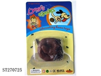 ST270725 - DOG FECES