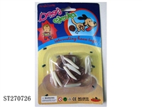 ST270726 - DOG FECES