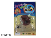 ST270727 - DOG FECES