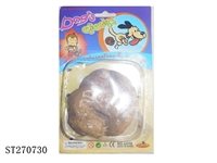 ST270730 - DOG FECES
