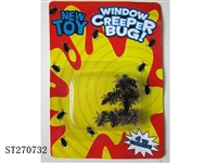 ST270732 - ANT