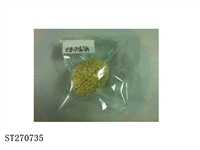 ST270735 - artificial brain