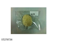 ST270736 - artificial brain