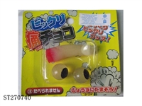 ST270740 - finger&eye