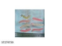 ST270750 - caterpillar