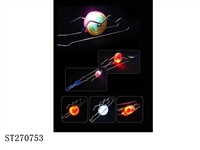 ST270753 - RAILCAR YOYO BALL  W/FLARE