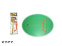 ST270755 - slingshot
