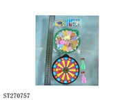 ST270757 - dartboard