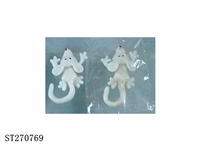 ST270769 - mice
