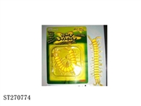 ST270774 - centipede