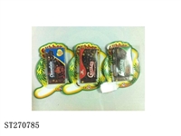 ST270785 - 