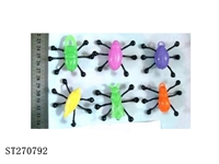 ST270792 - 
