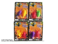 ST270795 - CLIMBING GLASS INSECT
