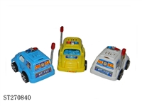 ST270840 - 回力两厢警车
