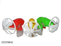 ST270841 - UFO TOP GUN( CANDY TOY)