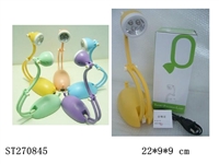 ST270845 - VARIETY TOUCH LAMP
