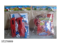 ST270889 - DEFORMATION CAR ( DIY )