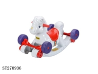 ST270936 - ROCKING HORSE