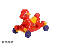 ST270937 - LARGE ROCKING HORSE