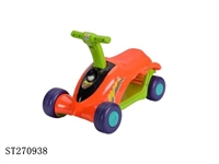 ST270938 - CHILDREN SCOOTER