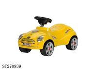 ST270939 - CHILDREN SCOOTER