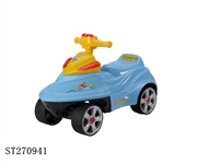 ST270941 - CHILDREN SCOOTER