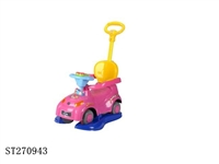 ST270943 - CHILDREN SCOOTER 3IN1
