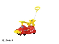 ST270945 - BABY CAR