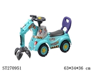 ST270951 - MULTI-FUNCTION SLIDING ENGINEERING RIDE ON CAR(YELLOW /BLUE)
