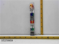 ST270959 - CARTOON DEFORMATION FEATHER