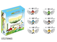 ST270965 - R/C ANGRY BIRDS HELICOPTERS