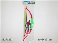 ST271221 - BOW AND ARROW 2C