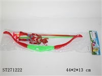 ST271222 - BOW AND ARROW 2C