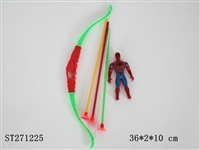 ST271225 - BOW AND ARROW 2C