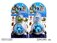 ST271233 - MONSTERS UNIVERSITY