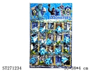 ST271234 - MONSTERS UNIVERSITY