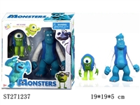 ST271237 - MONSTERS UNIVERSITY