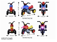ST271245 - BATTERY-OPERATED BABY MOTORCYCLE（OVAL LIGHT）