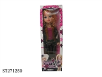 ST271250 - 22-INCH FAT DOLL WITH IC & LIGHT