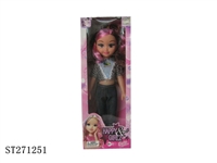 ST271251 - 14-INCH FAT DOLL WITH IC