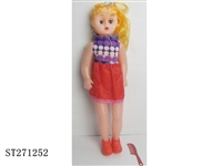 ST271252 - 18-INCH DOLL ( LACE DRESS )